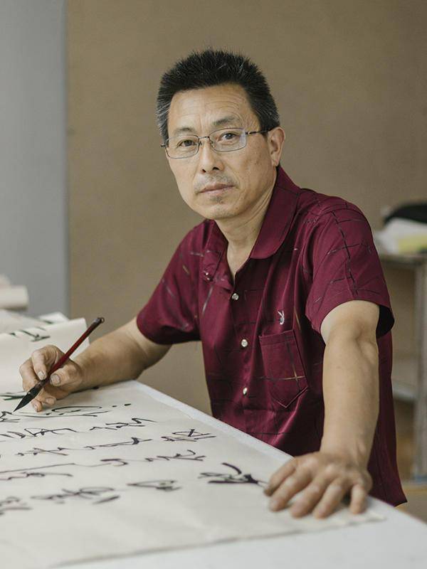 书法家朱泽清——气韵流畅 遒劲有力_王金泉