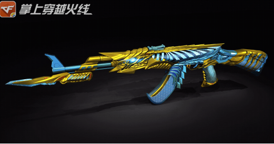 【王者之翼-黑金】