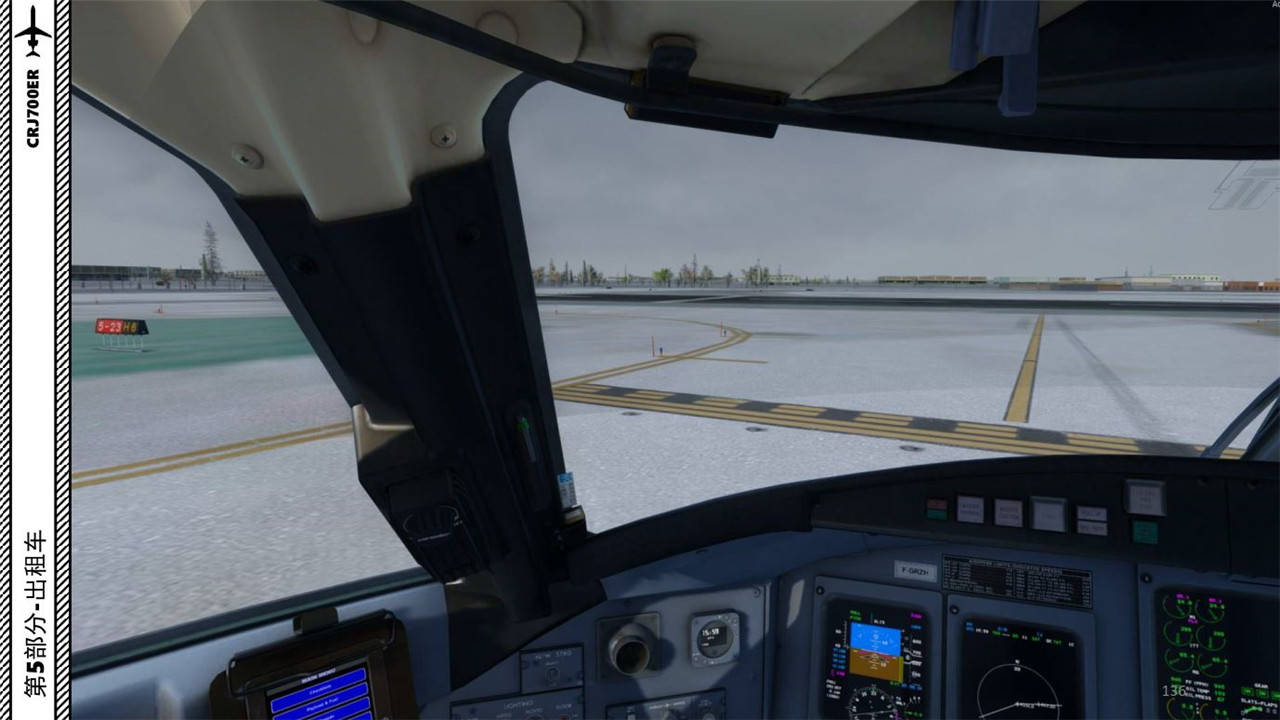 p3d 庞巴迪支线客机crj700er 中文指南 5滑行像出租车