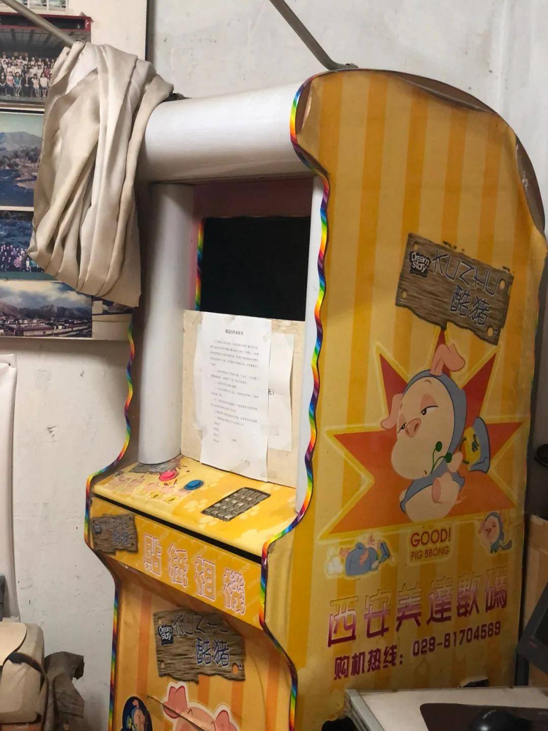 原创〆…90后的溡笩过去孒,西鮟还洧非主流大头贴嬷?