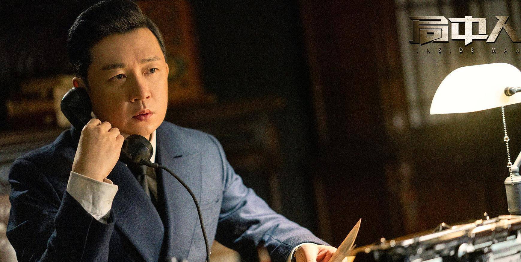 原创局中人沈林说家里来了客人相见就给你送过去什么意思