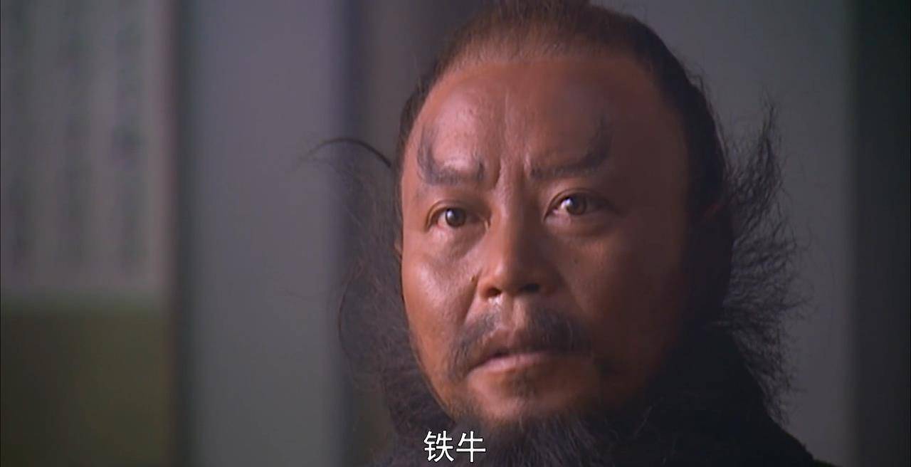 不要捧一踩一_卢俊义