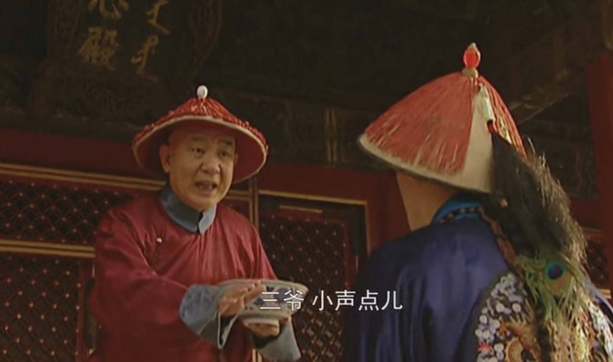 《雍正王朝》电视剧中,雍正登基后为什么不用高毋庸,而继续用李德全呢