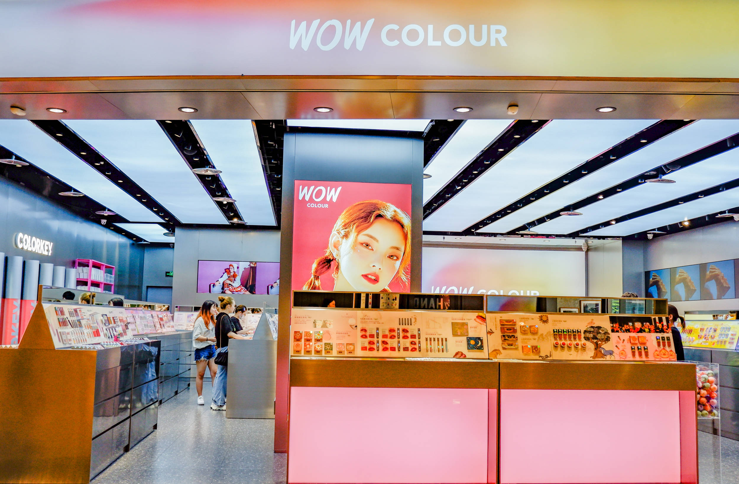 原创女生都爱的地方,超全颜值美妆店,wow colour好看又好拍