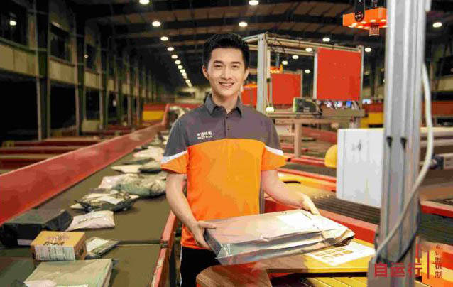 小龙坎,汉堡王回应食品丑闻:加盟商的错!