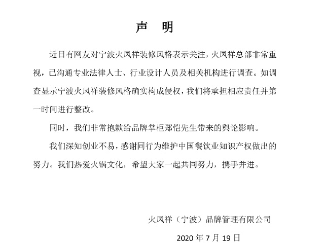 網友看到後紛紛吐槽: