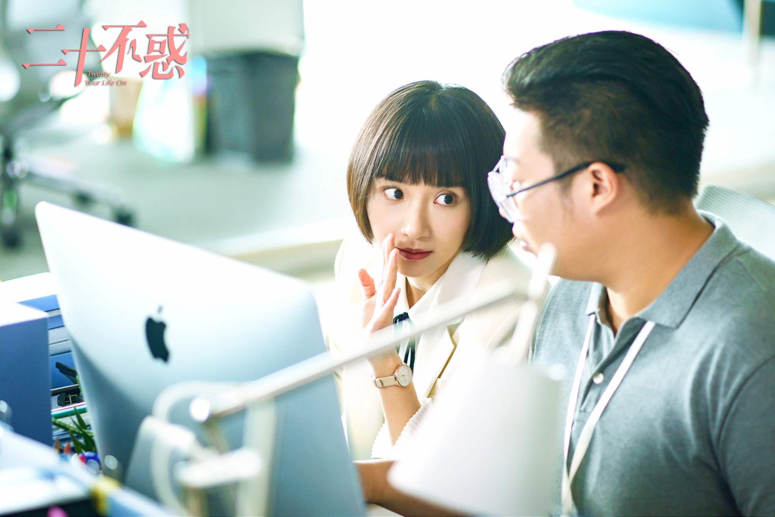 《二十不惑》四位女主结局:都收获了幸福,姜小果是最大赢家_罗艳