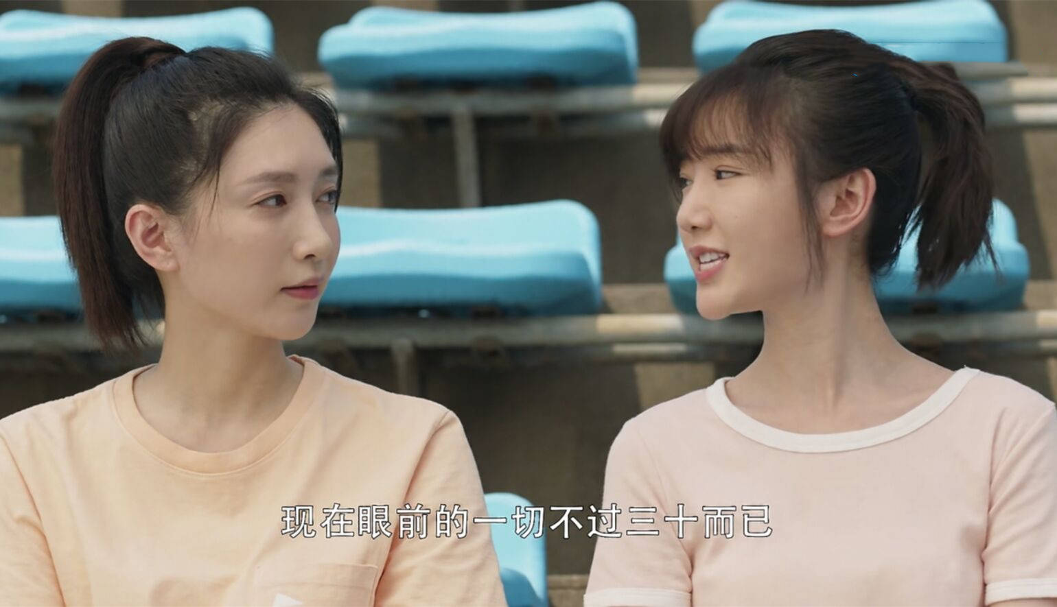 原创三十而已:《二十不惑》惊喜客串,羡慕30岁?顾佳:千难后是万难