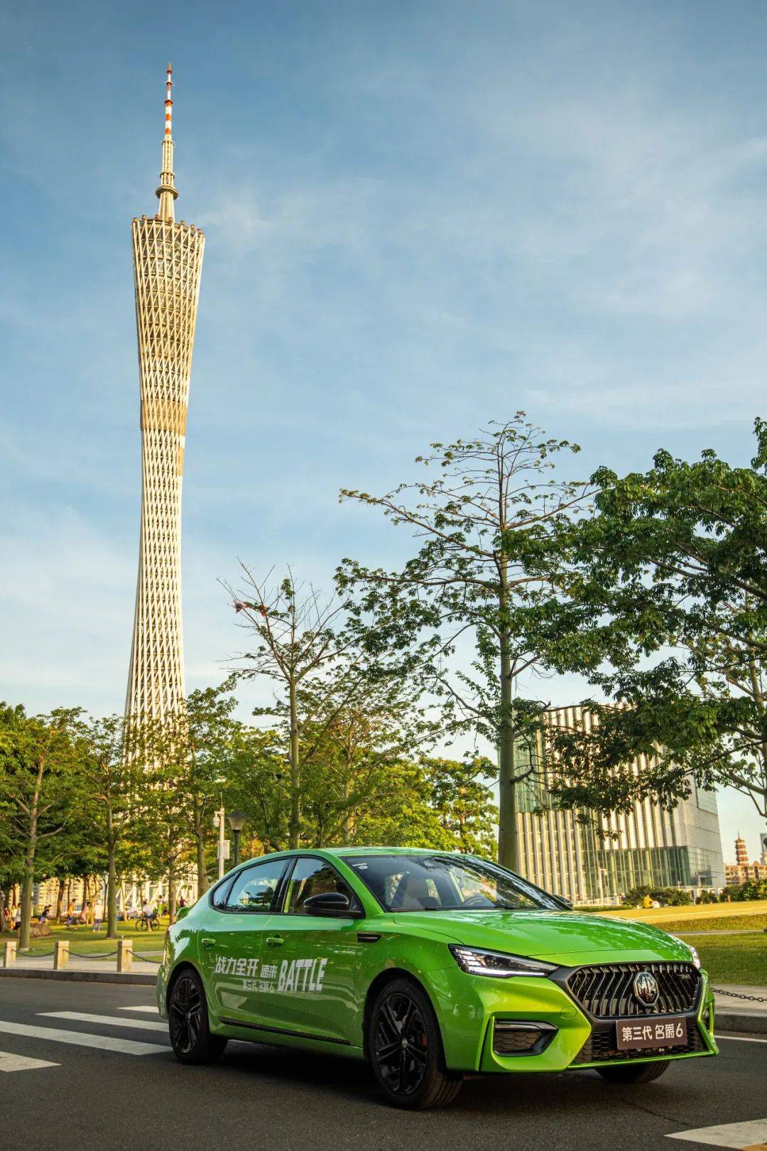 第三代名爵6南京试驾解析