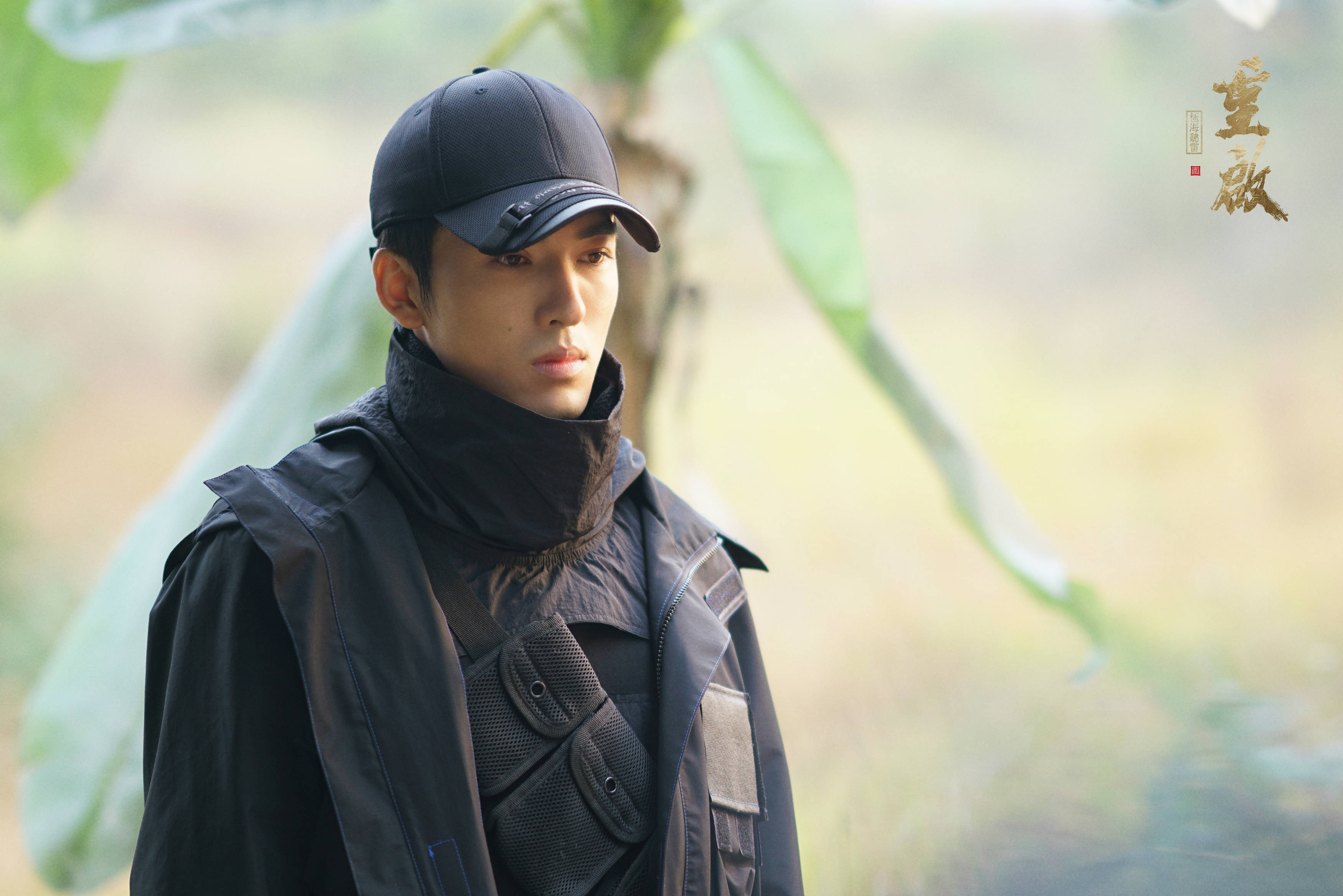 由南派三叔监制及编剧,潘安子执导,朱一龙,毛晓彤领衔主演,胡军