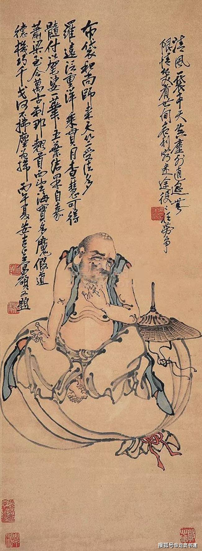 大师吴昌硕罕见人物画,生动古拙