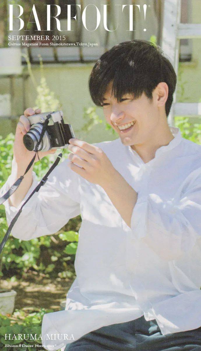 原创三浦春马生前书信公开,曾计划30岁前结婚