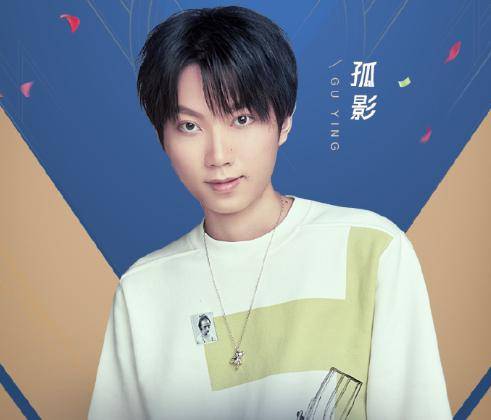 原创虎牙一哥孤影竟然也来复盘?荣耀巅峰会真有料,观众看到全是细节