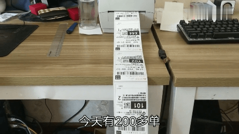 辽宁27岁宝妈做跨境电商每天在家打包发货月入十几万