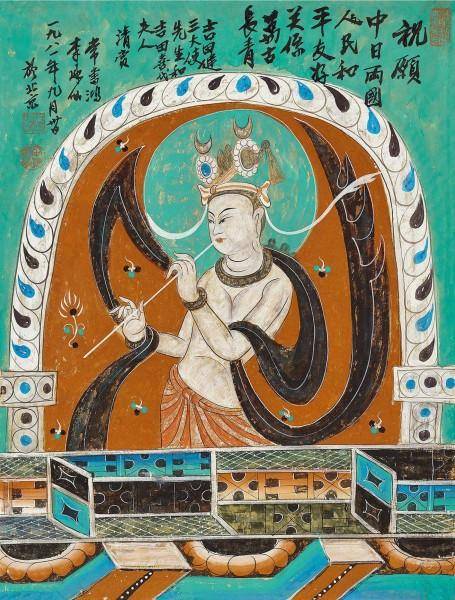 敦煌的"守护神"——常书鸿的油画艺术