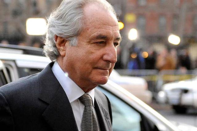 当代最有名的富豪囚犯