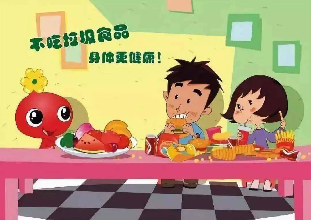 蜀黍提醒 | 快乐过暑假 安全不放假|蜀黍提醒 | 快乐过暑假 安全不放假