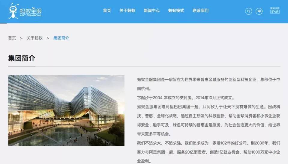 百度蚂蚁磁力=磁力蚂蚁 搜索剧集 视频名