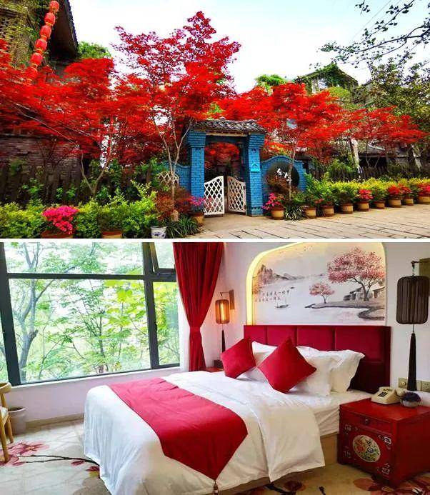 周至水街特色民宿全城征集命名豪华大奖等着您