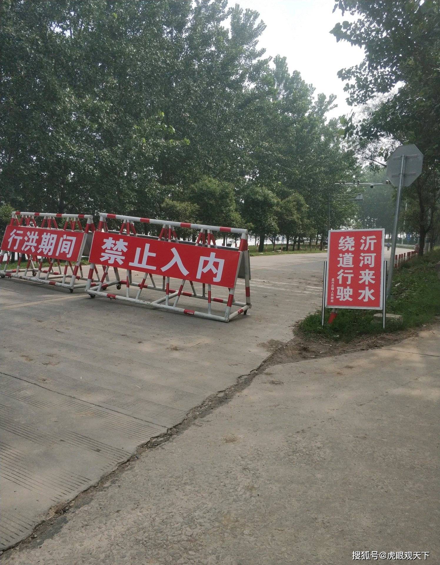 两国道同时修路赣榆至海州公交尴尬绕行 连云港交通设施亟待加强