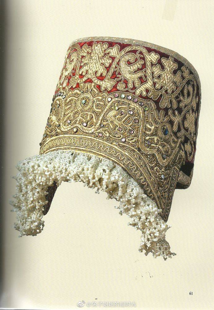 俄罗斯传统服饰科科什尼克冠