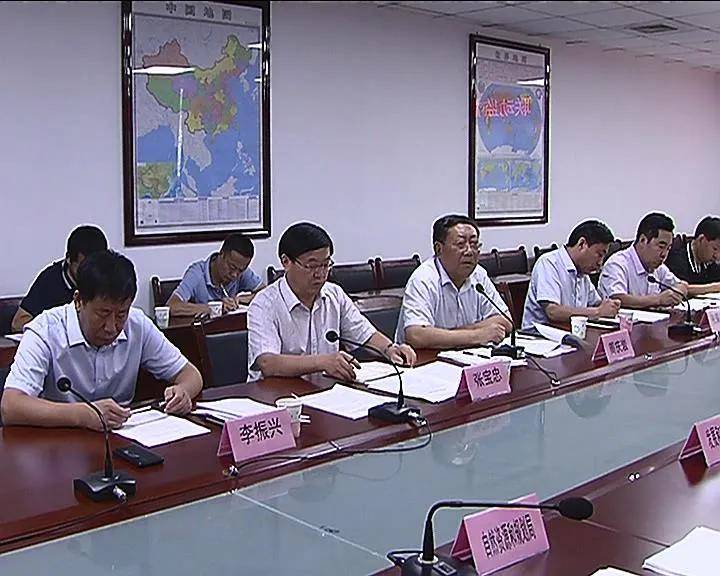 玉田县人大召开"6 1"联动监督调度推进会议