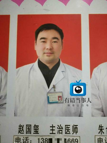 范中华,女,于2020年7月12日感冒,低烧,小腹疼痛步行到社旗县妇幼保健