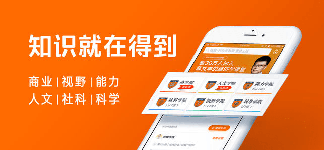 少年得到的课价格到底贵不贵课程中张泉灵的语文课让你不再有这种想法