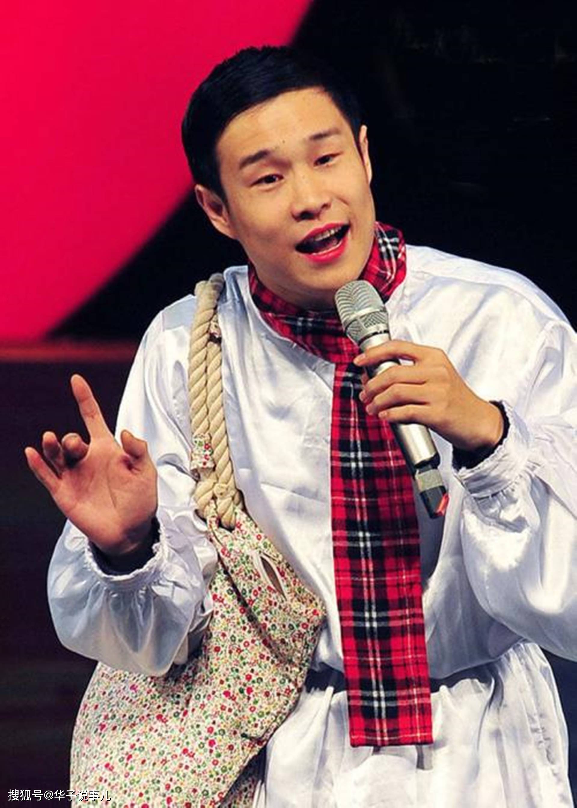 67小沈阳脱离本山传媒自立门户改认证的事五年前就爆粗口解释过