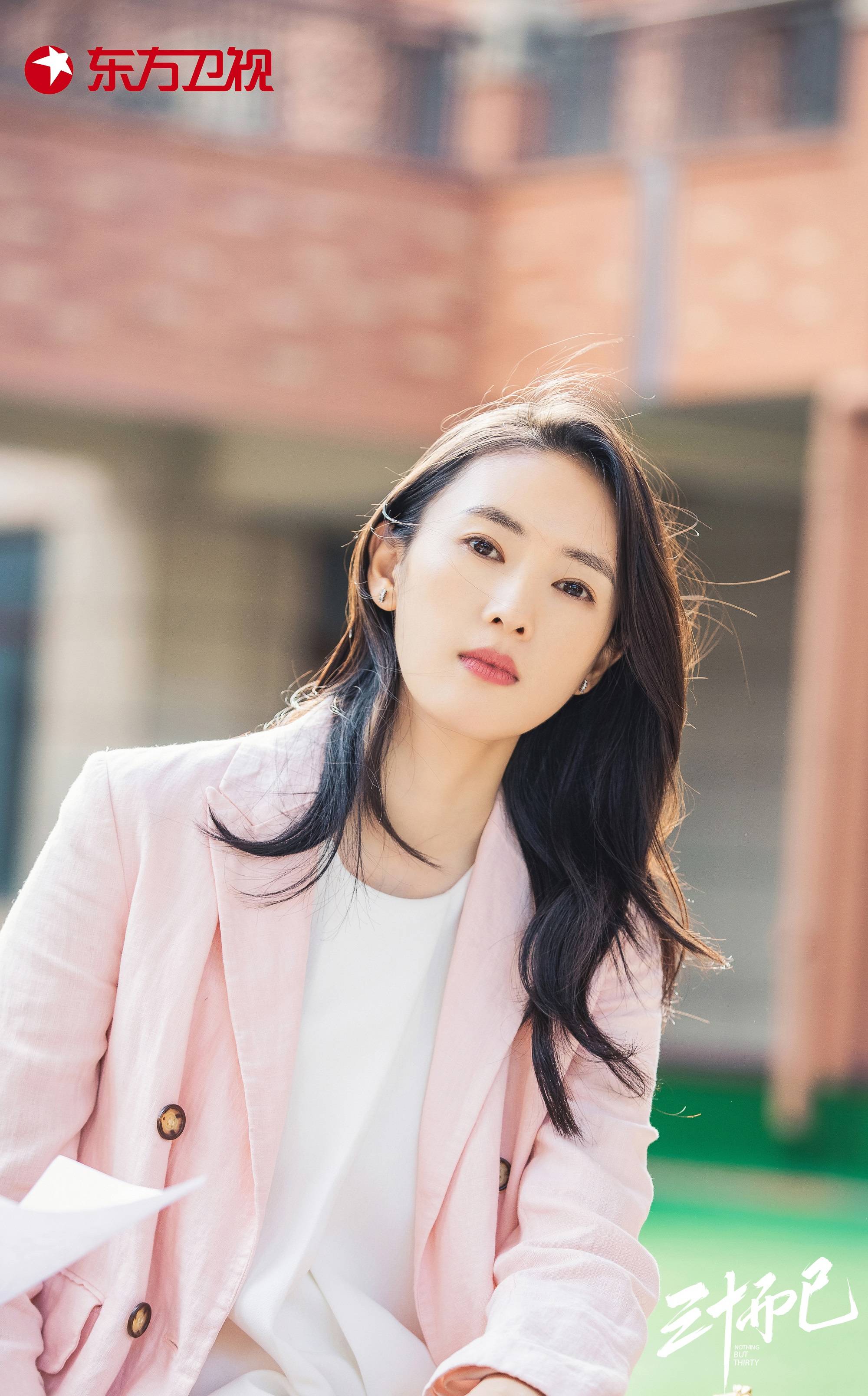 《三十而已》成为暑期档首部爆款剧 童瑶:30 女性不要给自己设限