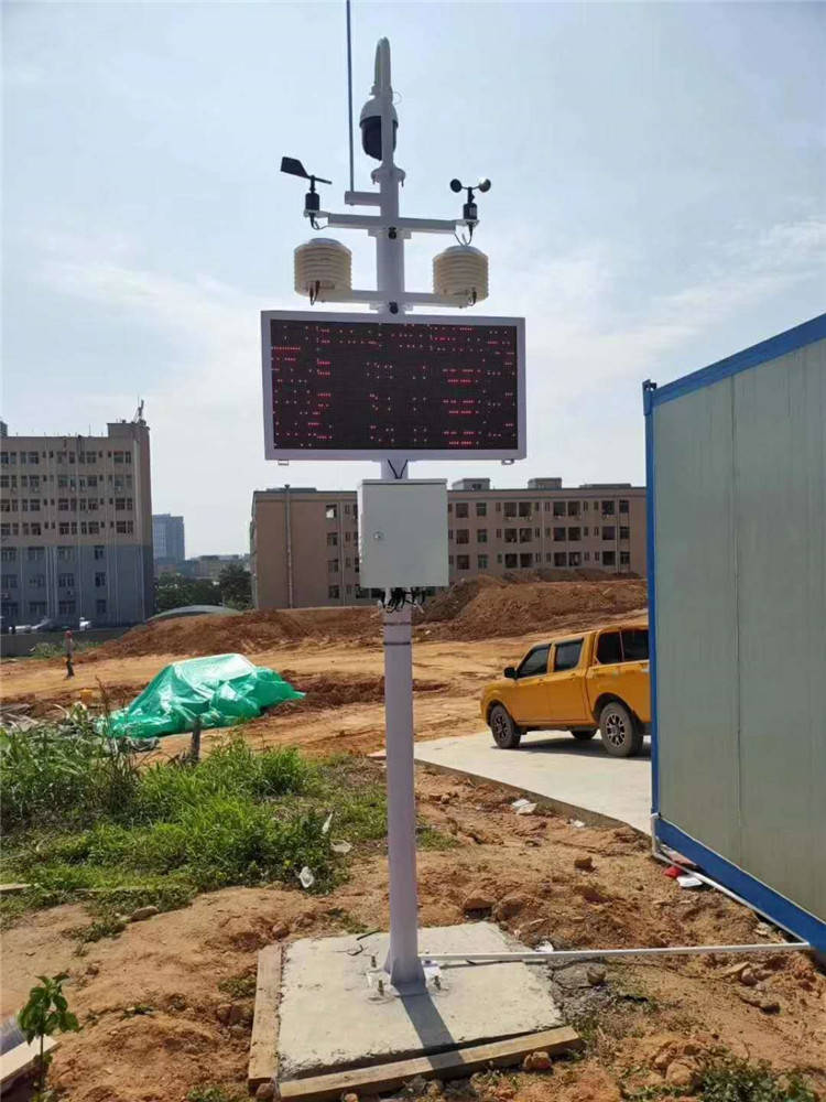 建筑工地扬尘视频监控远程无线数据采集设计与实现-搜狐大视野-搜狐
