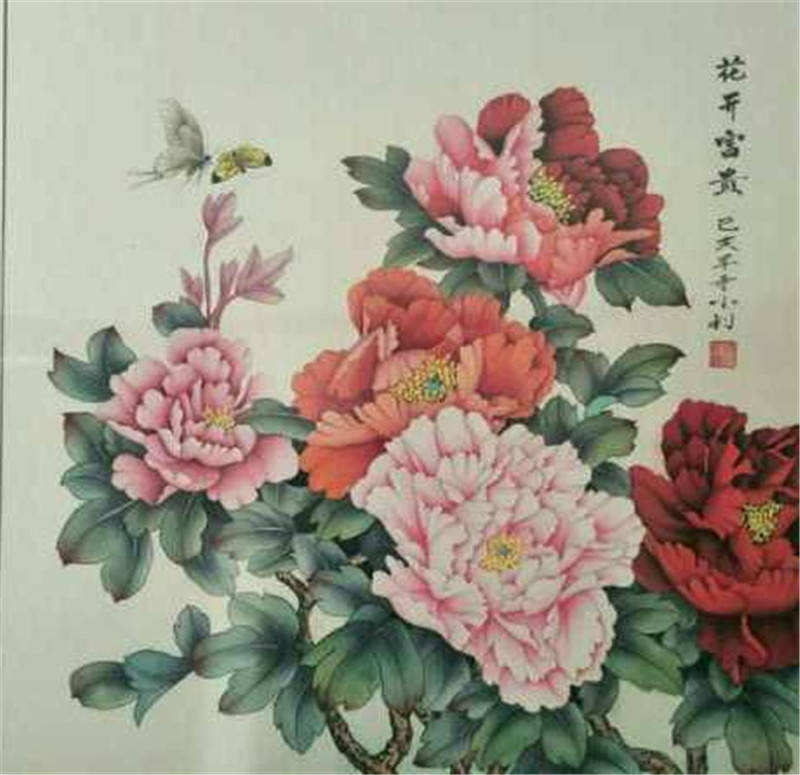 杨小利三级美术师