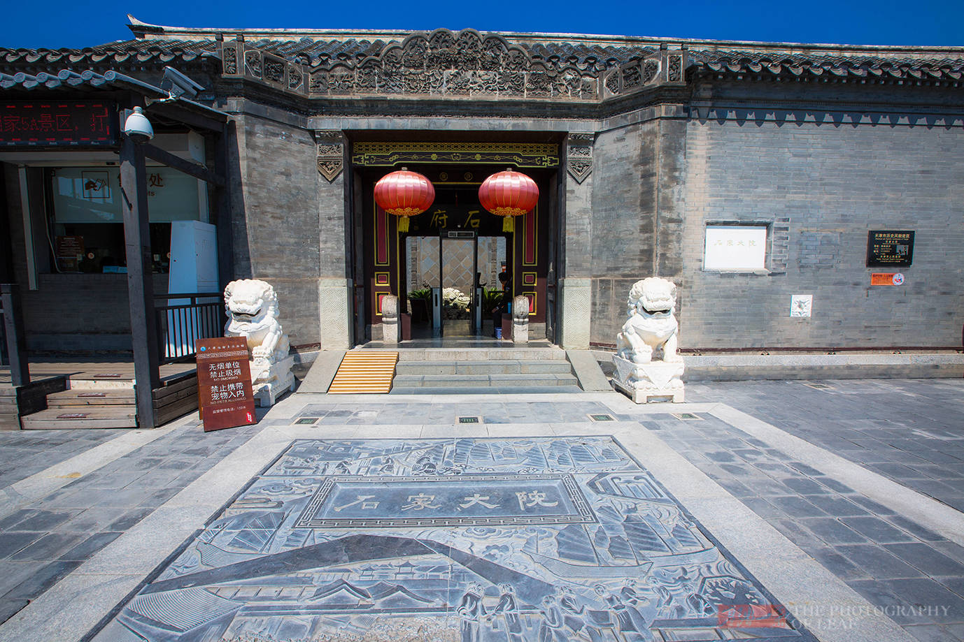 用时50年才建成,奢华程度令人惊叹,就在天津_石家大院