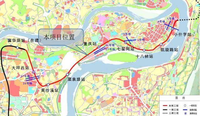 重庆又将建一条地铁,串起渝中半岛多个区域,预计2025年底建成