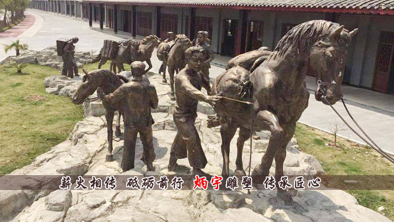 茶马古道,是人类共同的财富