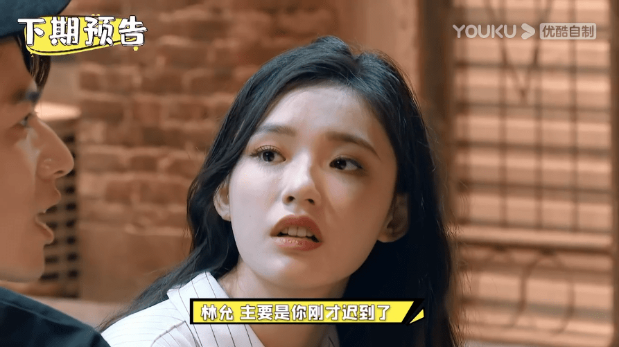 看我的生活收官主题曲进行中林允王大陆跑调逼急大张伟