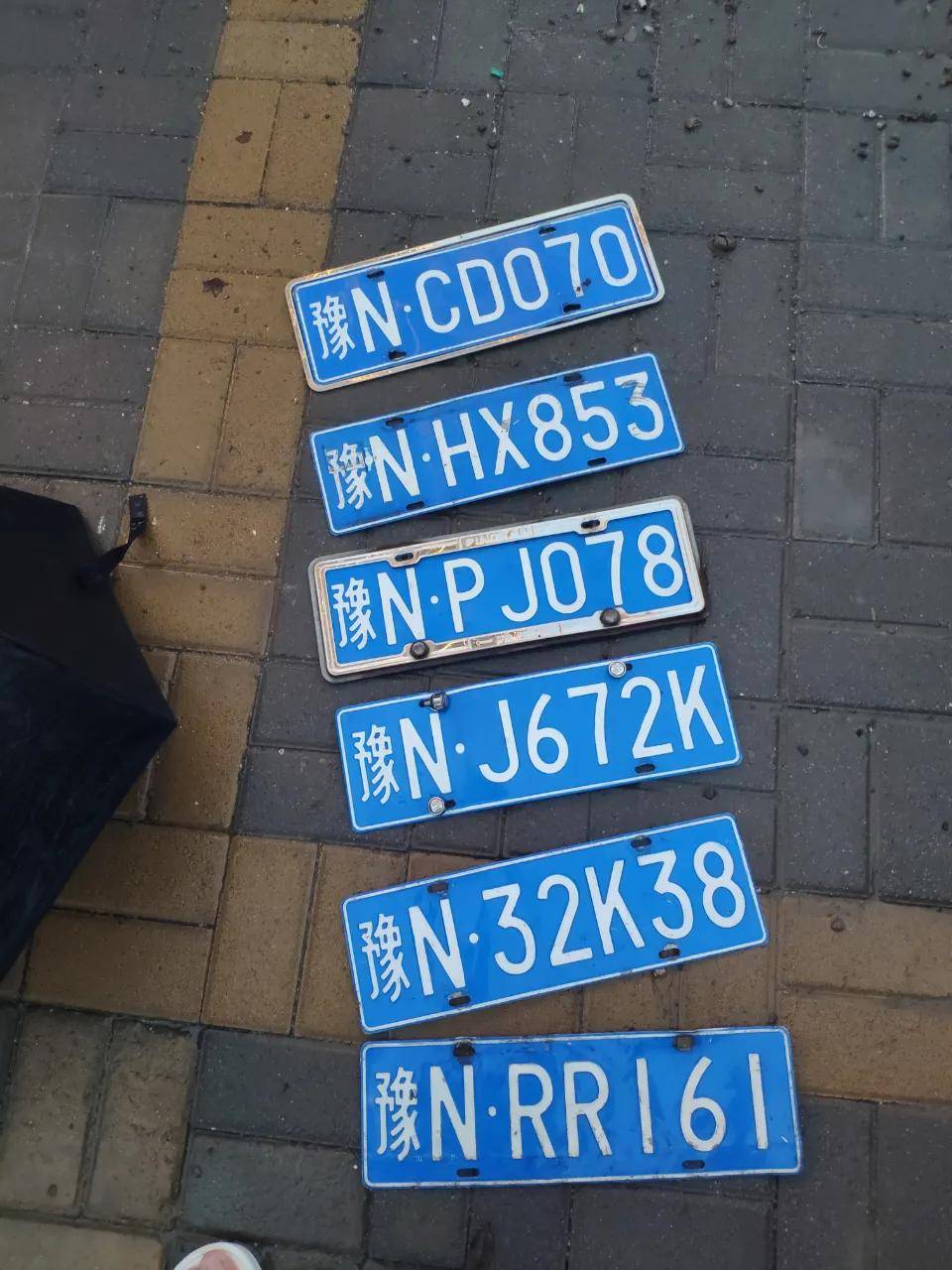 商丘最全车牌遗失信息!