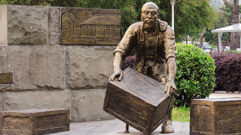 码头文化雕塑,搬运工雕塑,劳动人物雕塑