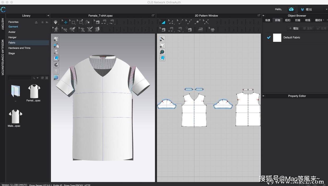 clo network onlineauth for mac(三維服裝設計軟件)