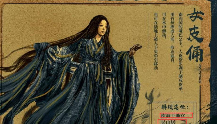 原创《重启》"皮邪恋"be了,哑巴公主被吴邪用张起灵名字存在十一仓