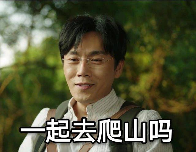 原创杭州失踪女子被丈夫分尸,分散扔进化粪池,原因是家庭生活矛盾!