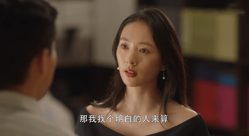 原创三十而已:顾佳的野心达到顶峰;茶厂其实有问题,她和太太圈决裂