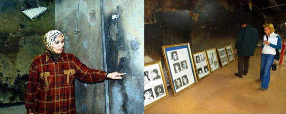 伊拉克防空洞人形墙图片
