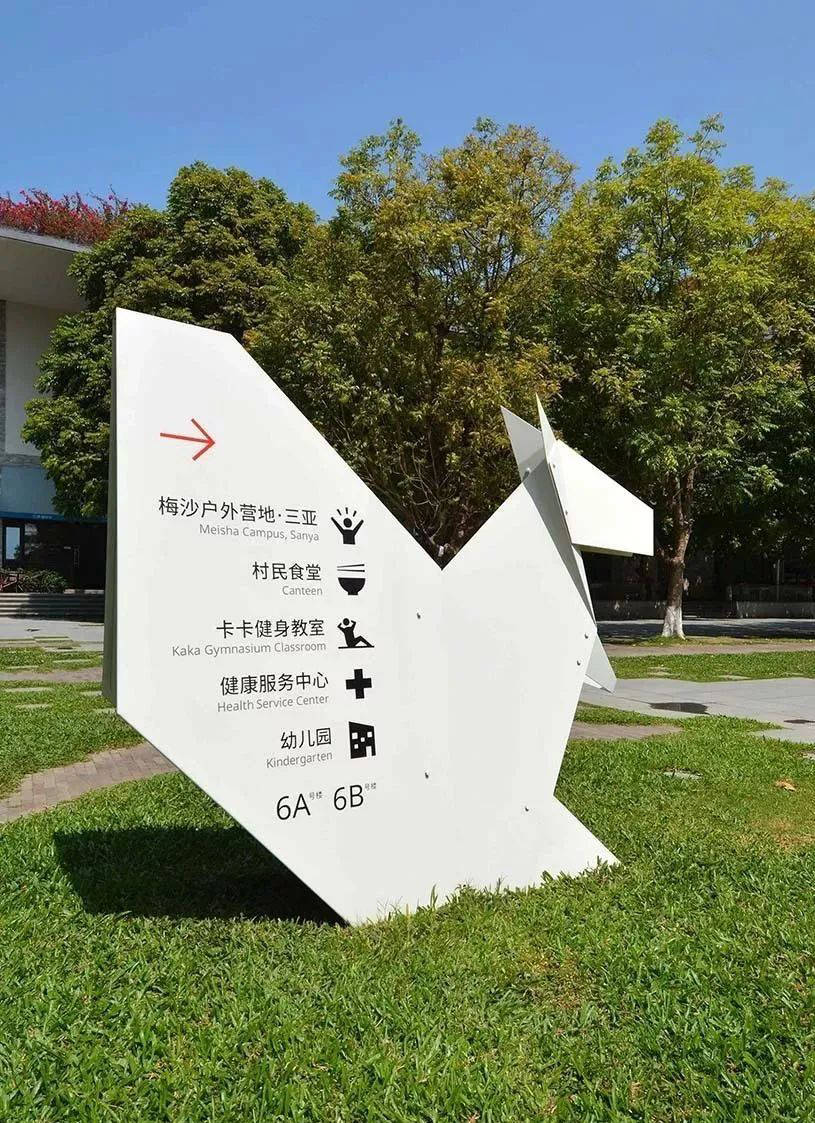 景区标识牌的制作流程大家了解吗?