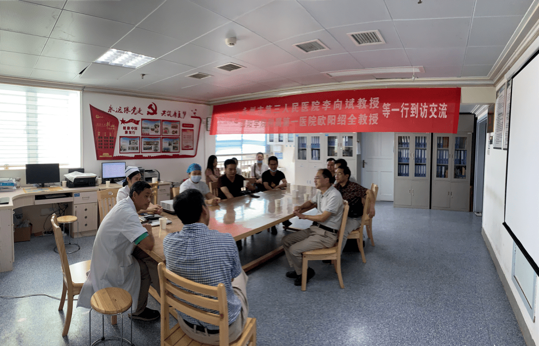 湘潭市中心医院跑腿代挂-湘潭市中心医院跑腿代挂电话 