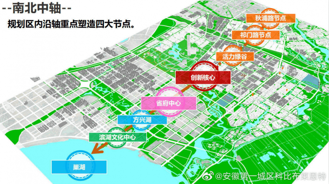 滨湖火爆!省府400万 开盘卖光!兰园全款摇号,阳光城超3000组紧盯!