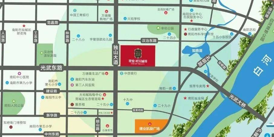 南陽建業貳號城邦,城芯之於城市,猶如靈魂之於生命