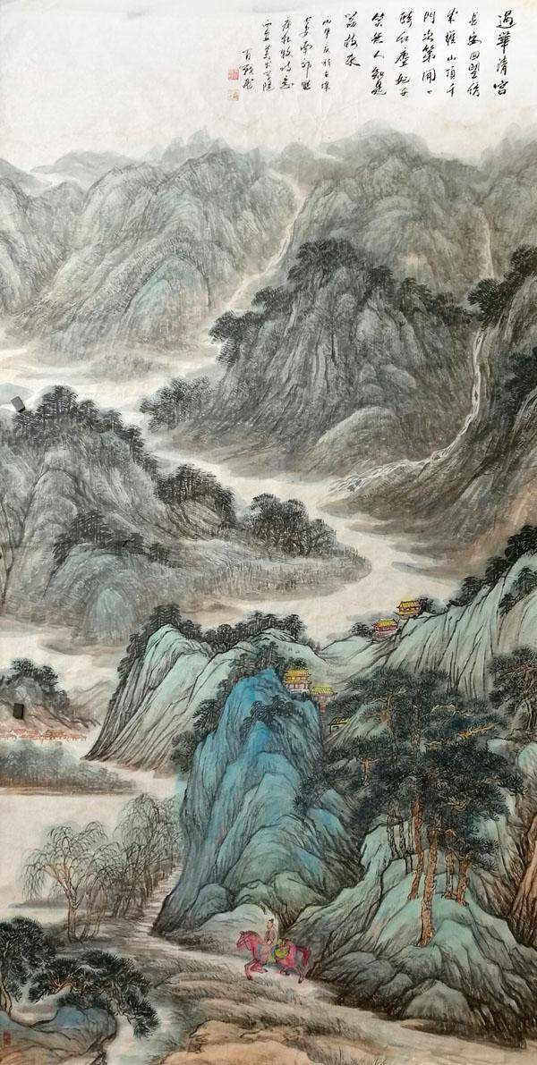 李百战山水画作品赏析 | 笔墨俊逸 意境清新