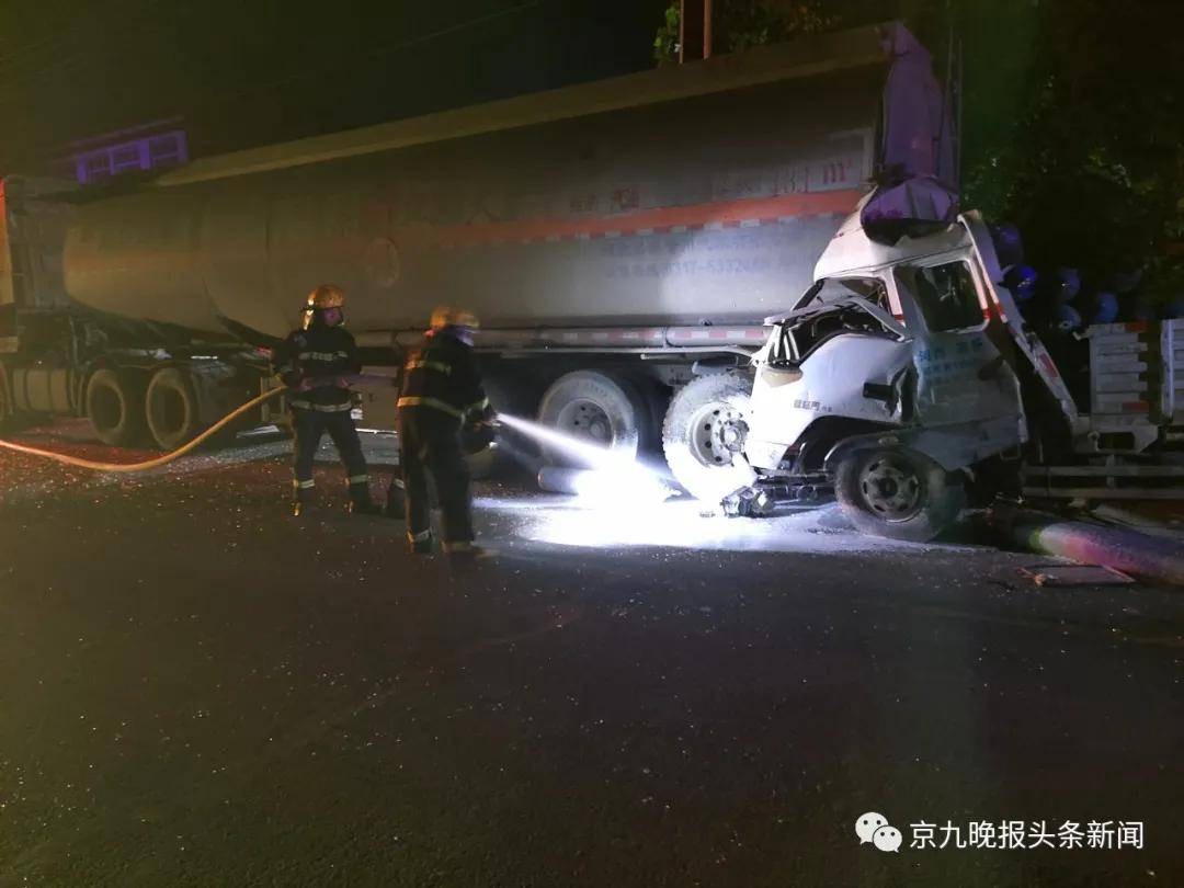 7月26日0时49分柘城县消防救援大队指挥中心接到报警称,位于s206省道