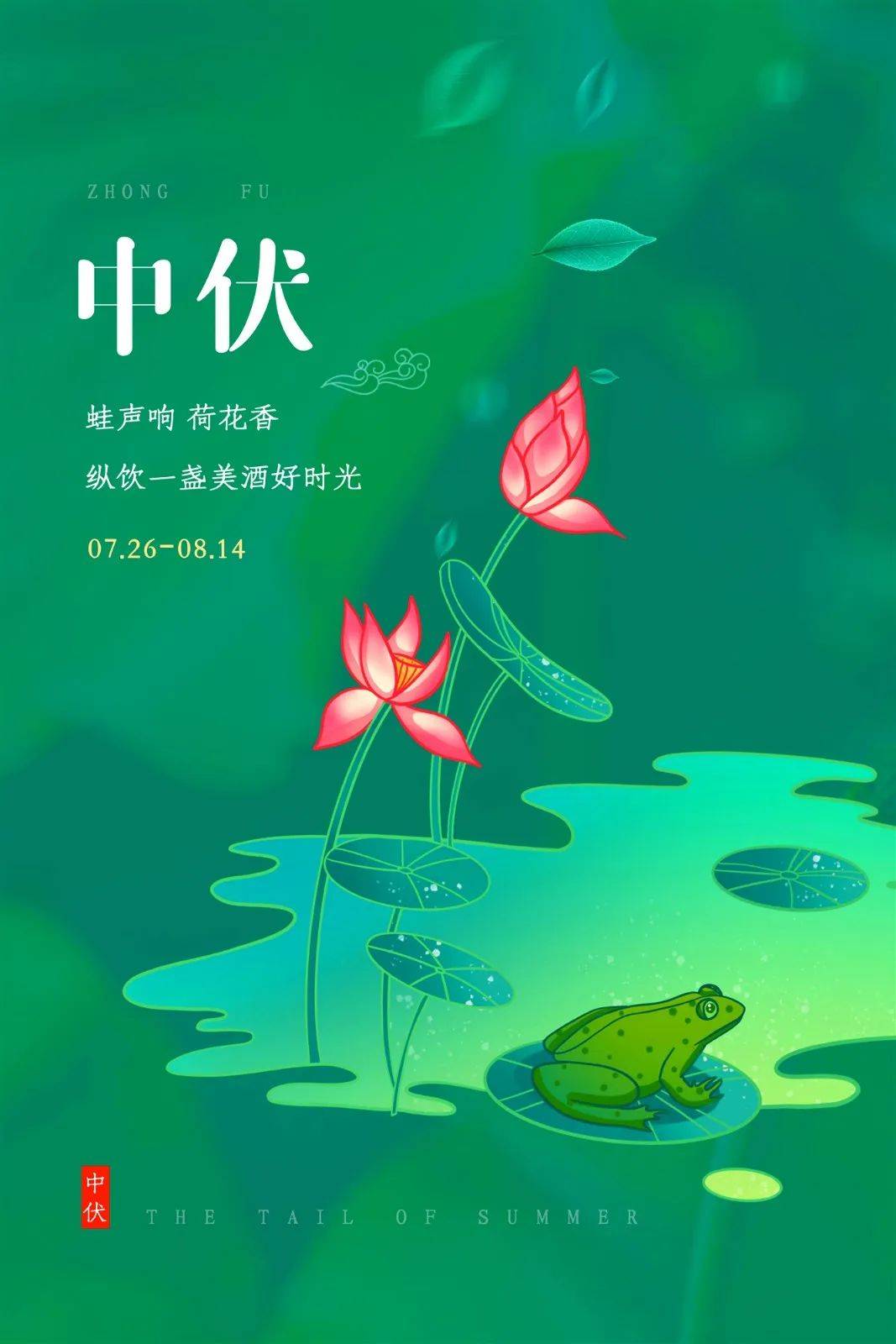 深圳人,加长版中伏来了!说好的台风去哪了?